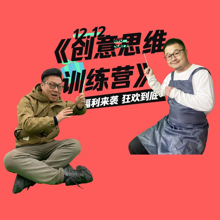 美院的朱老师