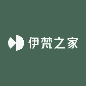 伊梵之家
