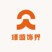 瑾璇饰界