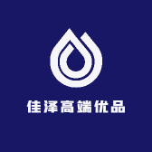 佳泽高端优品