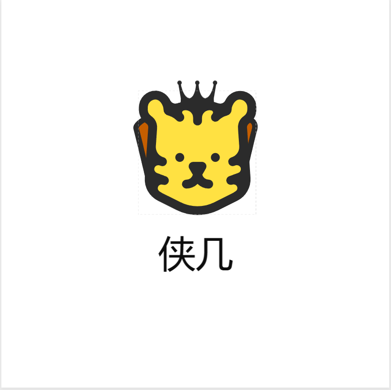 侠几众云轩灯具专卖店