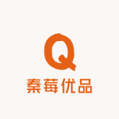 秦莓优品