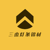 三杰灯条铝材