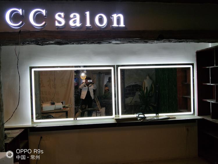 武进区湖塘文坛发型理发店的小店