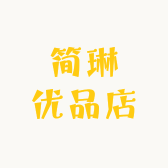 啊滔投影仪优品店