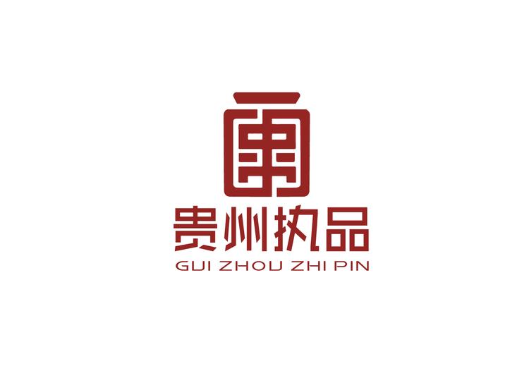 执品酒类专营店