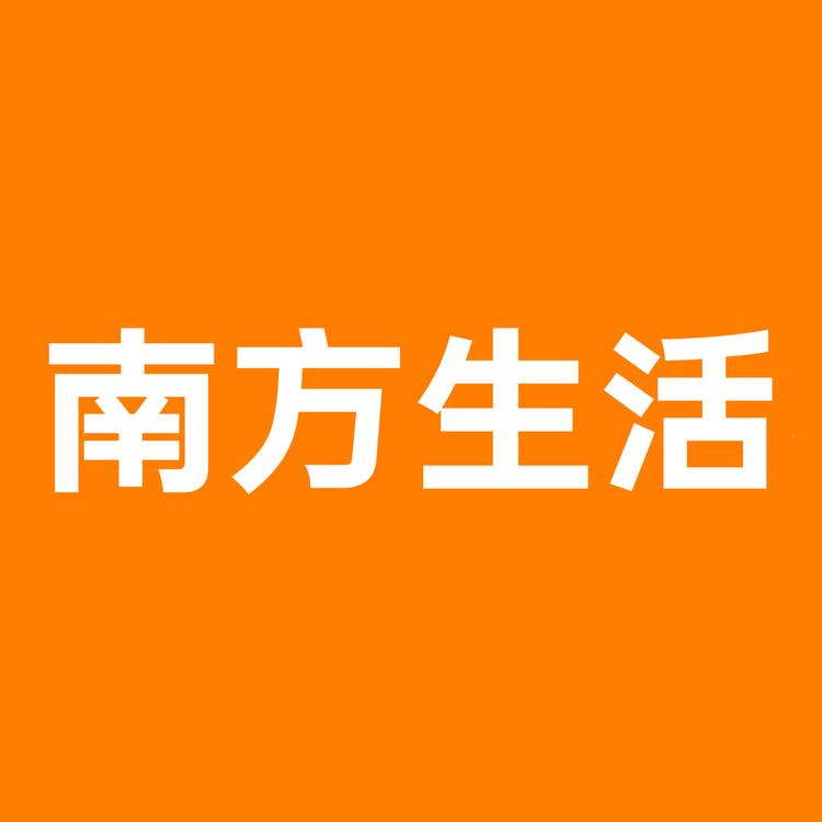 南方生活被芯店
