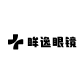 眸逸定制眼镜工作室