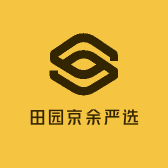 田园京余严选
