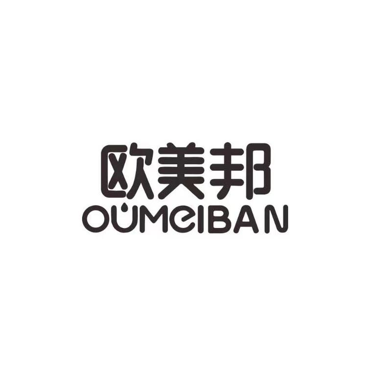 宇飞电器