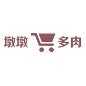 墩墩多肉