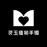 灵玉缅甸手镯