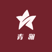 青澜精品孔雀鱼