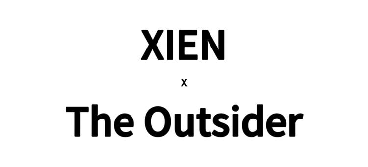 梁平汐恩服装工作室