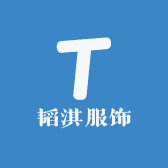 韬淇服饰