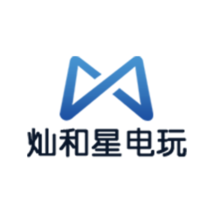 灿和星游戏服务企业店