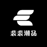 裴裴潮品