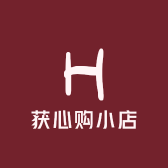 获心购小店
