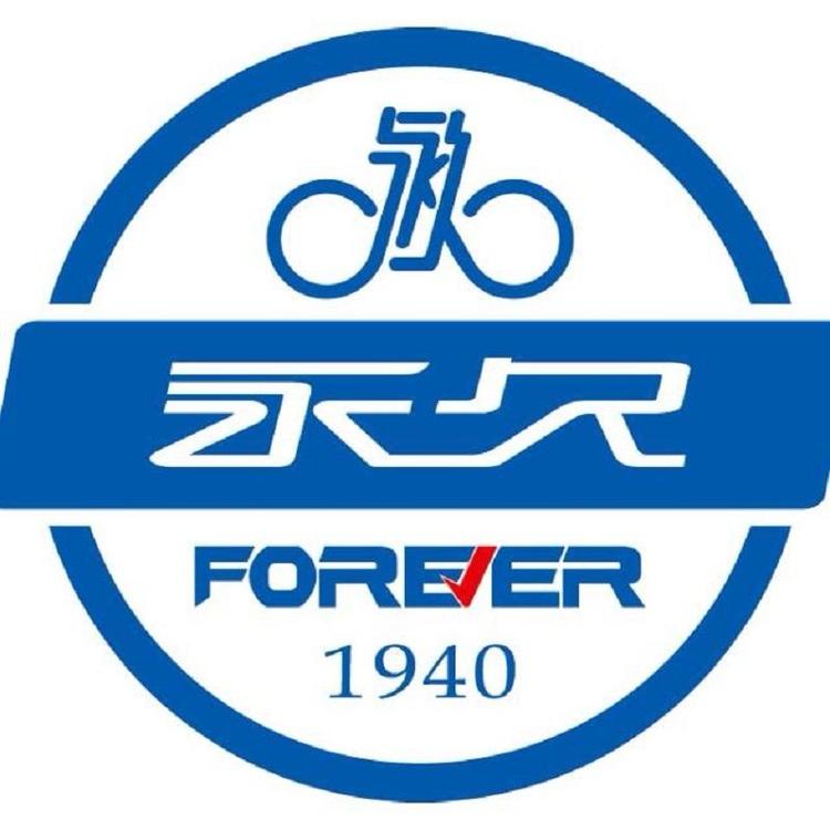 永久炎轮自行车专卖店