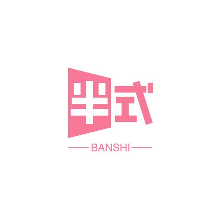 欧嘉莱尼个护