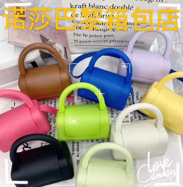 诺莎芭黎箱包店