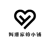 阿珊家百货小铺