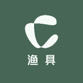 小九儿渔具