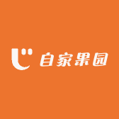 运城自家果园