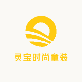 灵宝时尚童装
