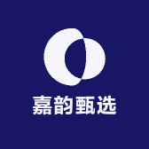嘉韵甄选