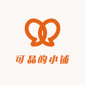 可晶的小铺