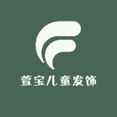 萱宝儿童发饰