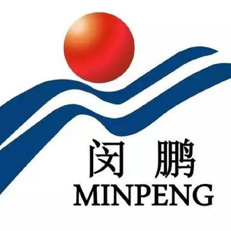 上海闵鹏厂家