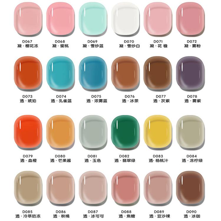 韧阳甄选企业店