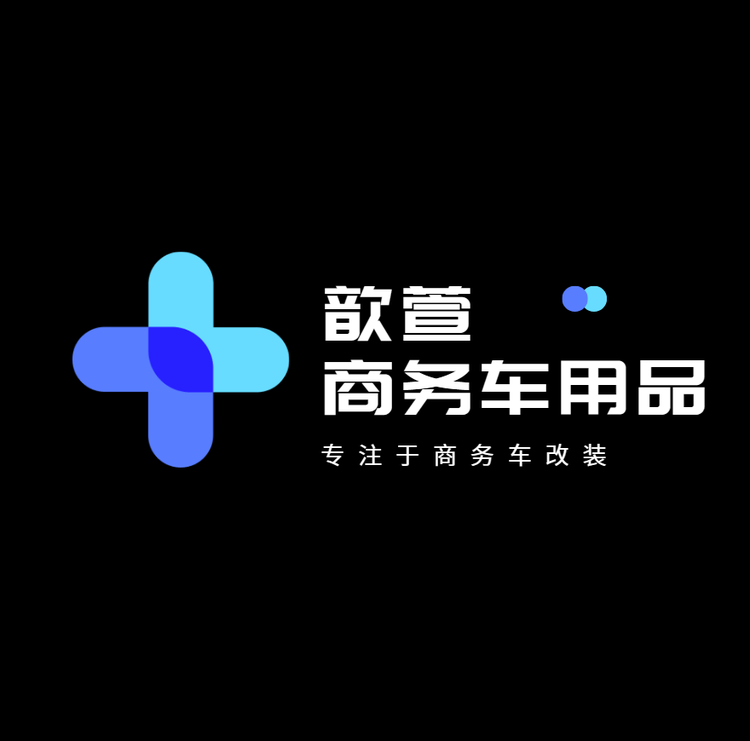 赛那or格瑞维亚车改店