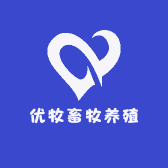 优牧畜牧养殖