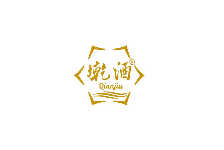 北墘酒业