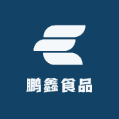 鹏鑫食品