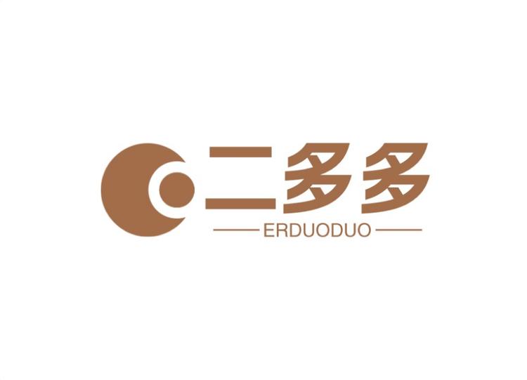 二多多工厂店
