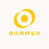 佛山明牌家具