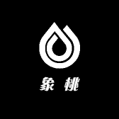 象桃