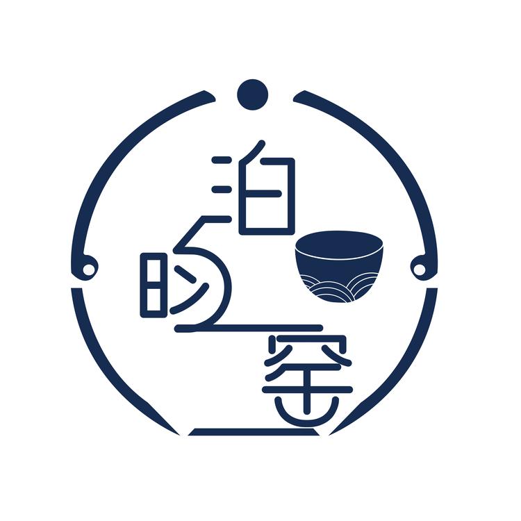 泊昀窑