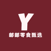 邮邮零食甄选