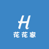 商丘花花家
