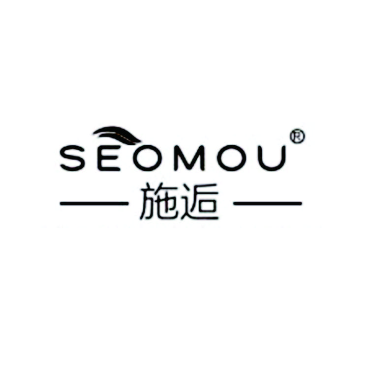 施逅护肤优选