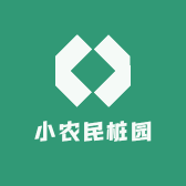 小农民桩园