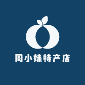 周小妹特产店