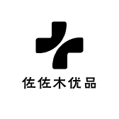 佐佐木优品