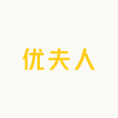 优夫人