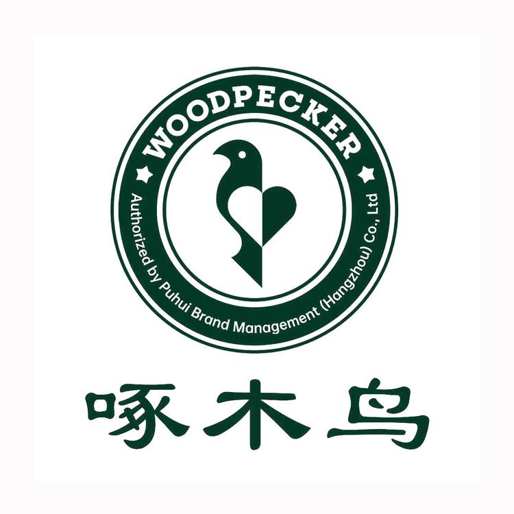啄木鸟彪鹏专卖店